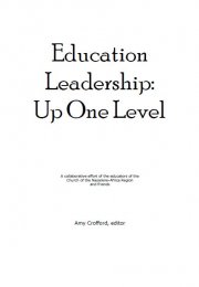 Education Leadership: Up One Level