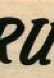 The Crusader, Vol. XXVIII, 1973-1974